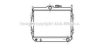 HYUNDAI 2531021813 Radiator, engine cooling